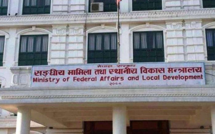 ६१ स्थानीय तहले अझै ल्याउन सकेनन् चालु आर्थिक वर्षको बजेट