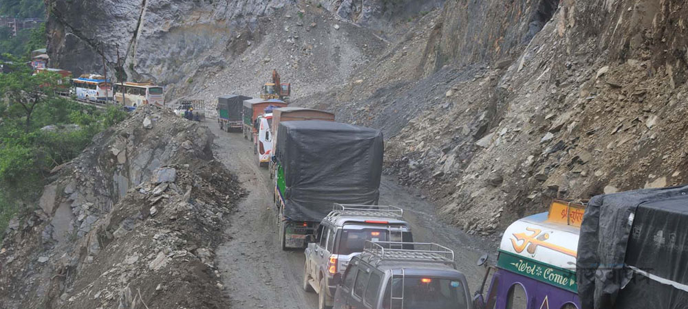 नारायणगढ-मुग्लिन सडक दुईतर्फी सञ्चालनमा