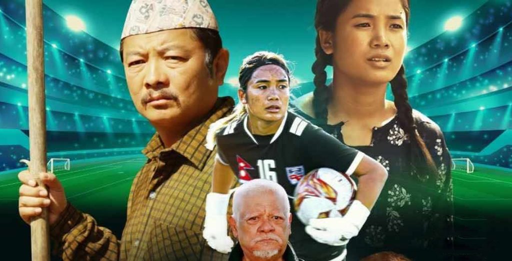 ९८ औँ अस्कर अवार्डमा नेपालबाट ‘अञ्जिला’ सिफारिस