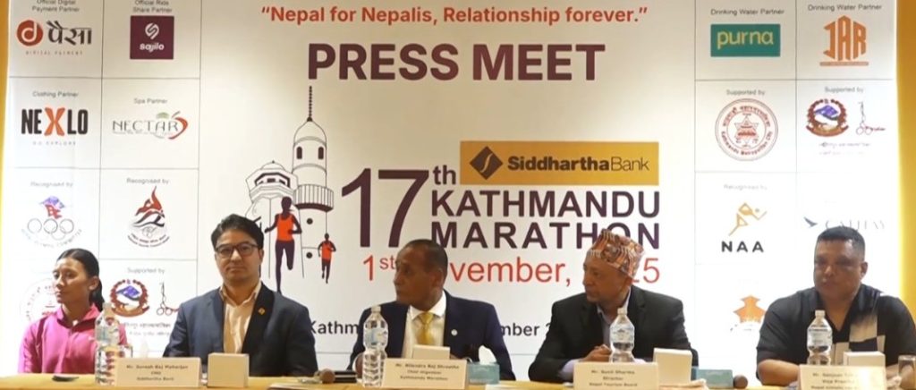 काठमाडौँ म्याराथनमा पाँच हजार दौडने