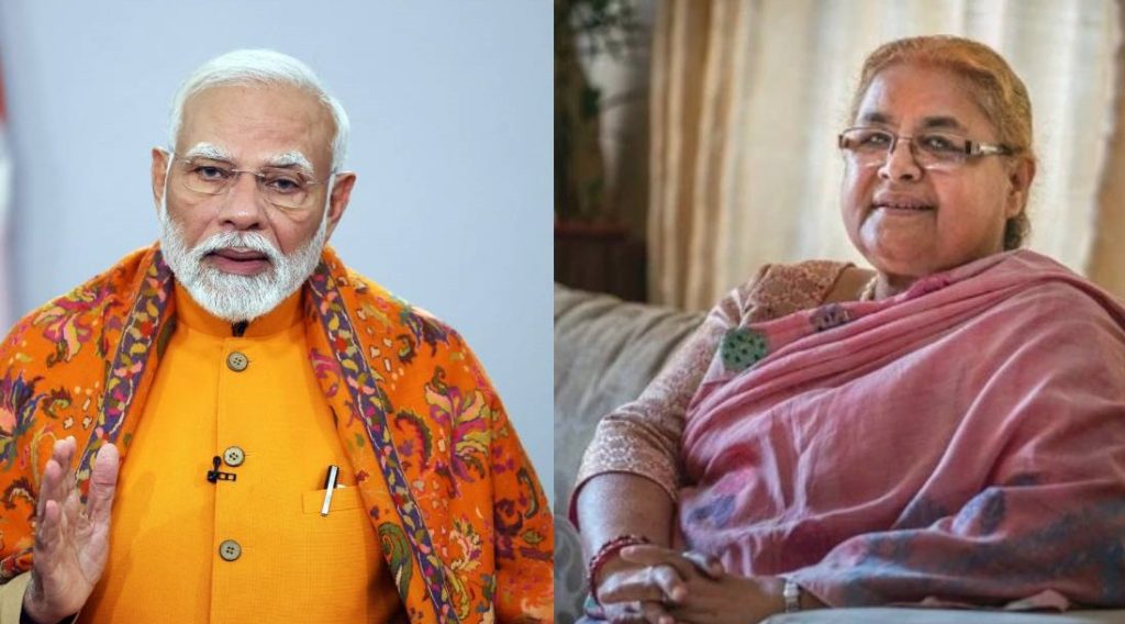 प्रधानमन्त्री कार्की र भारतीय प्रधानमन्त्री मोदीबीच फोनवार्ता