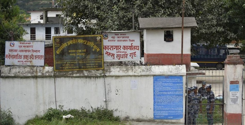 फरार कैदीबन्दीलाई फर्किएर आउन नख्खु कारागारको आग्रह
