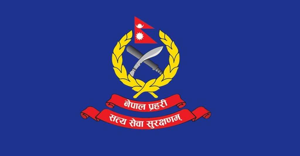 जेनजी आन्दोलनमा चोरी तथा लुटिएका सामान खोज्दै प्रहरी