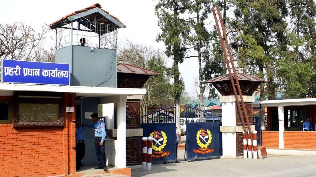 नेपाल प्रहरीमा भर्ना खुल्यो, कति गतेसम्म दिन सकिन्छ दरखास्त ?