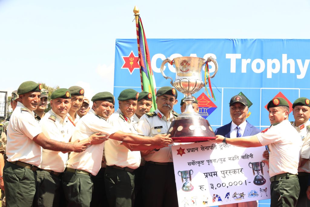 प्रधान सेनापति ट्रफी २०८२ सम्पन्न