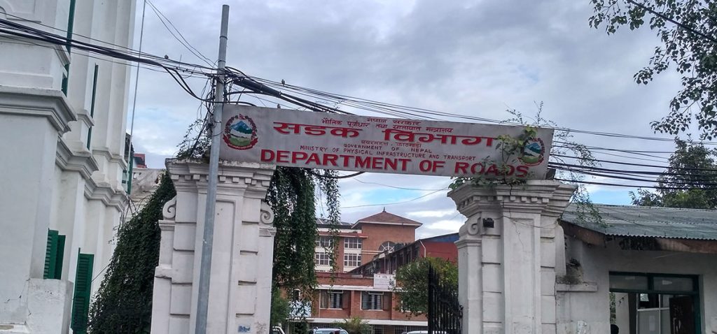 सडक विभागले भन्याे- ठूलो वर्षा नभए समस्या आउँदैन, दसैँमा यात्रा गर्न बाटो सहज भइसक्यो