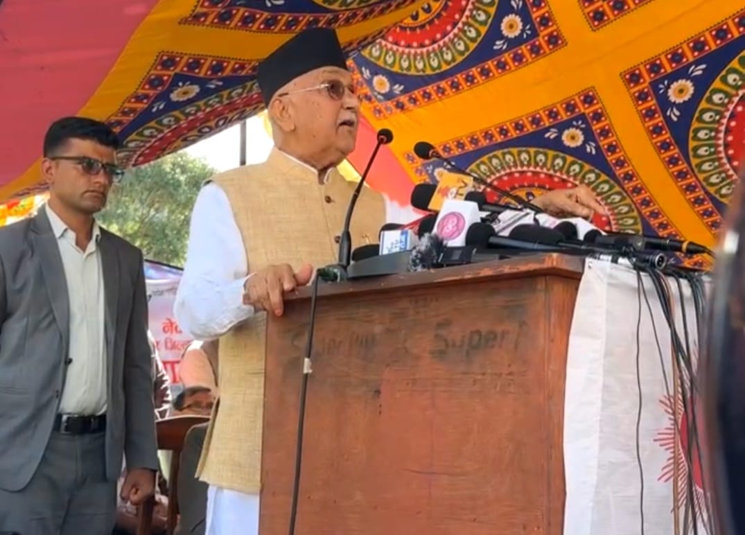 सुशीला कार्कीको डरले केपी ओली भाग्दैन, यो विदेशीले बनाएको सरकारको होः केपी ओली