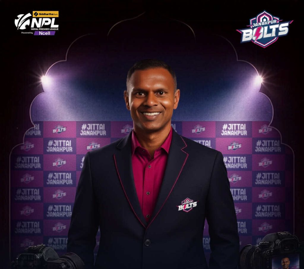 जनकपुर बोल्ट्सको प्रशिक्षकमा चन्द्रपाल