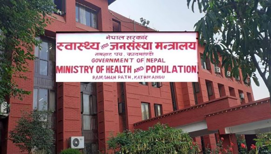 स्वास्थ्य मन्त्रालय सिंहदरबारमा सार्ने तयारी, प्रिफ्याब भवन निर्माण हुँदै