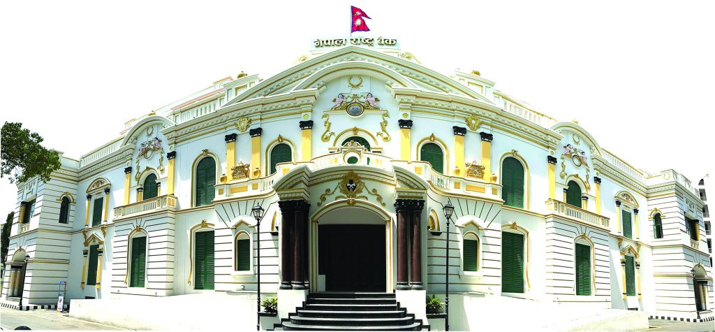 मौद्रिक नीति समीक्षासँगै बैंकहरूको ब्याजदर थप घट्यो, पुसमा व्यक्तिगत मुद्दती ६% मुनि