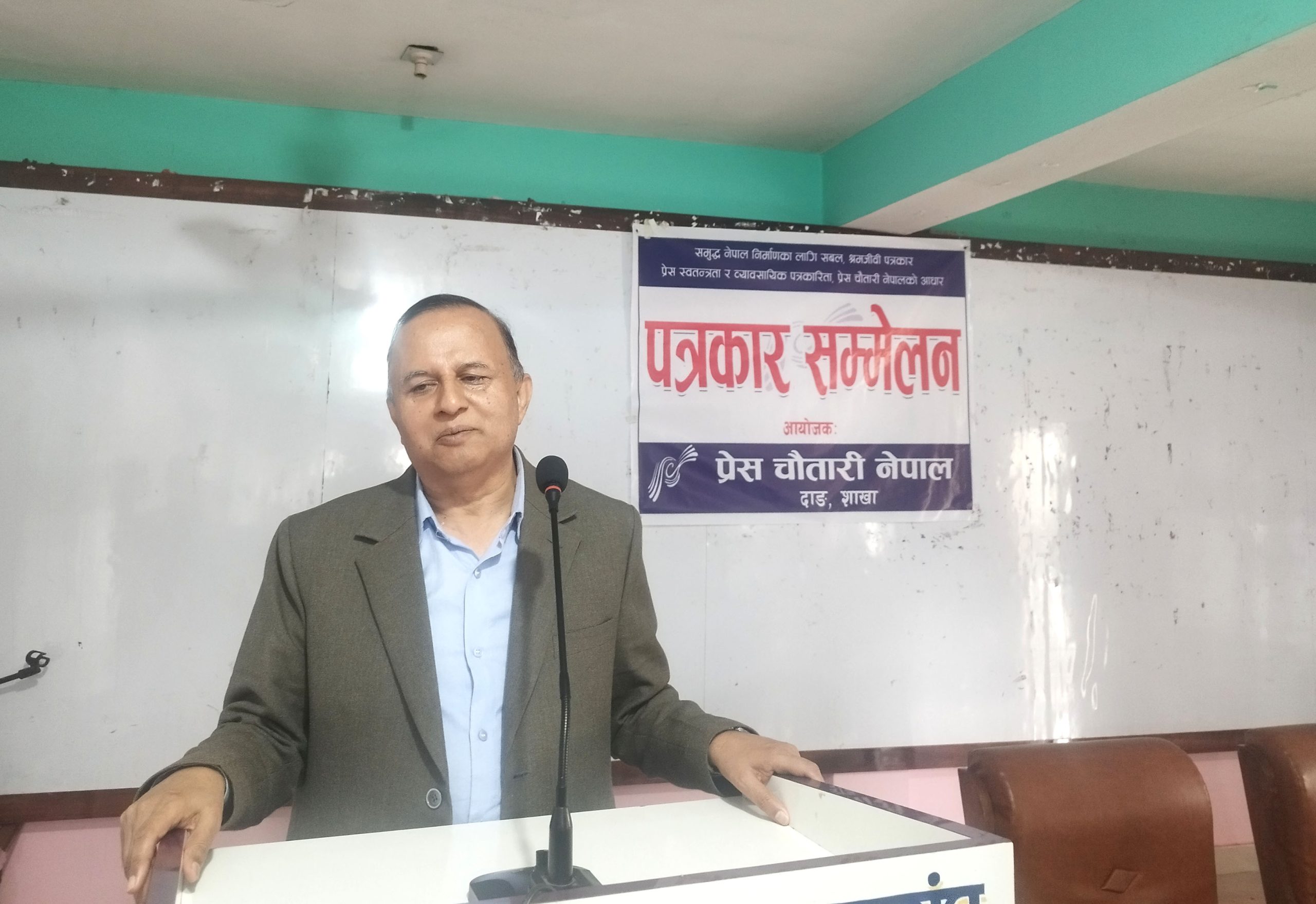 एमाले महासचिव पोखरेलद्वारा न्यायालयमाथिको आक्रमणलाई ‘कानुनी व्यवस्था खल्बल्याउने षड्यन्त्र’को संज्ञा