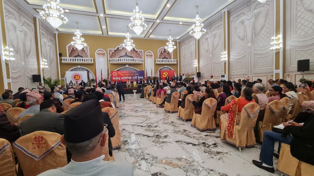 एमालेको ११औं महाधिवेशन मंसिर २७-२९ मा पोखरामा हुने प्रस्ताव