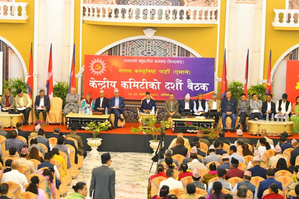 एमाले केन्द्रीय कमिटी बैठकको दोस्रो दिन सुरु, ओलीको राजनीतिक प्रस्तावमा छलफल जारी