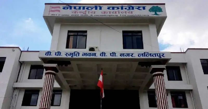 कांग्रेस केन्द्रीय कार्यसमिति बैठक आज बस्दै, महाधिवेशन मुख्य एजेन्डा