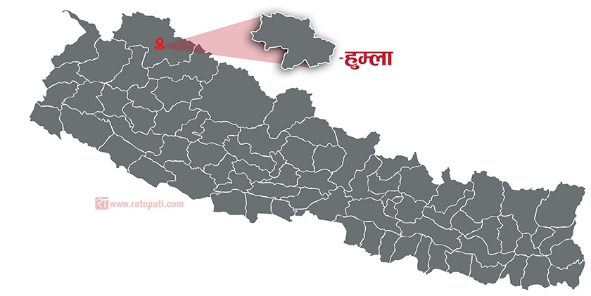हुम्लामा लागूऔषध नियन्त्रण र सीमा व्यापार बारे सुरक्षा समितिको बैठक