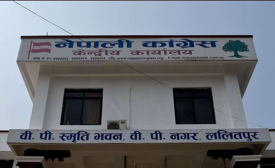 कांग्रेसमा विशेष महाधिवेशनको माग सशक्त बन्दै: २४ सय बढी प्रतिनिधिले गरे हस्ताक्षर