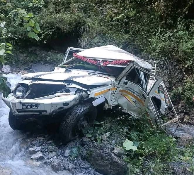 दार्चुलामा जिप दुर्घटना, एक जनाको मृत्यु