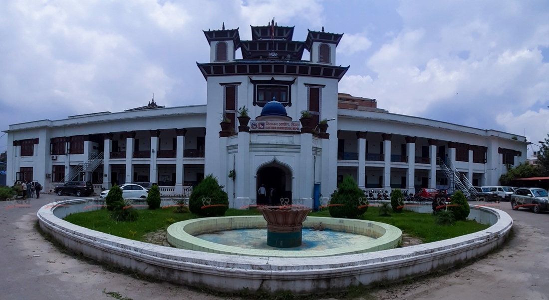 मतदाता नामावली दर्ताका लागि अनलाइन फारम भरेपछि जुनसुकै कार्यालयबाट पनि गर्न सकिने