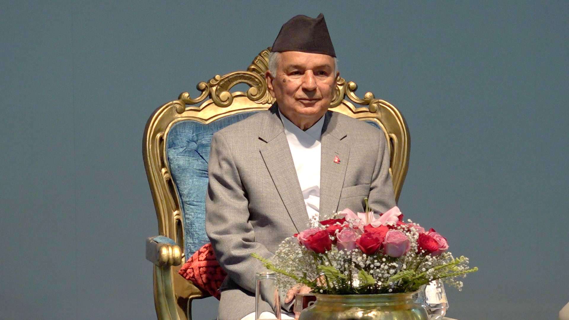 राष्ट्रपति पौडेलले आज दिउँसो ३:३० बजे राष्ट्रका नाममा सम्बोधन गर्ने