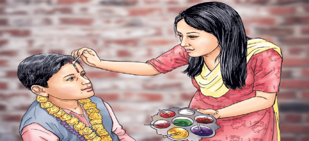 तिहारको मुख्य दिन आज भाइटीका