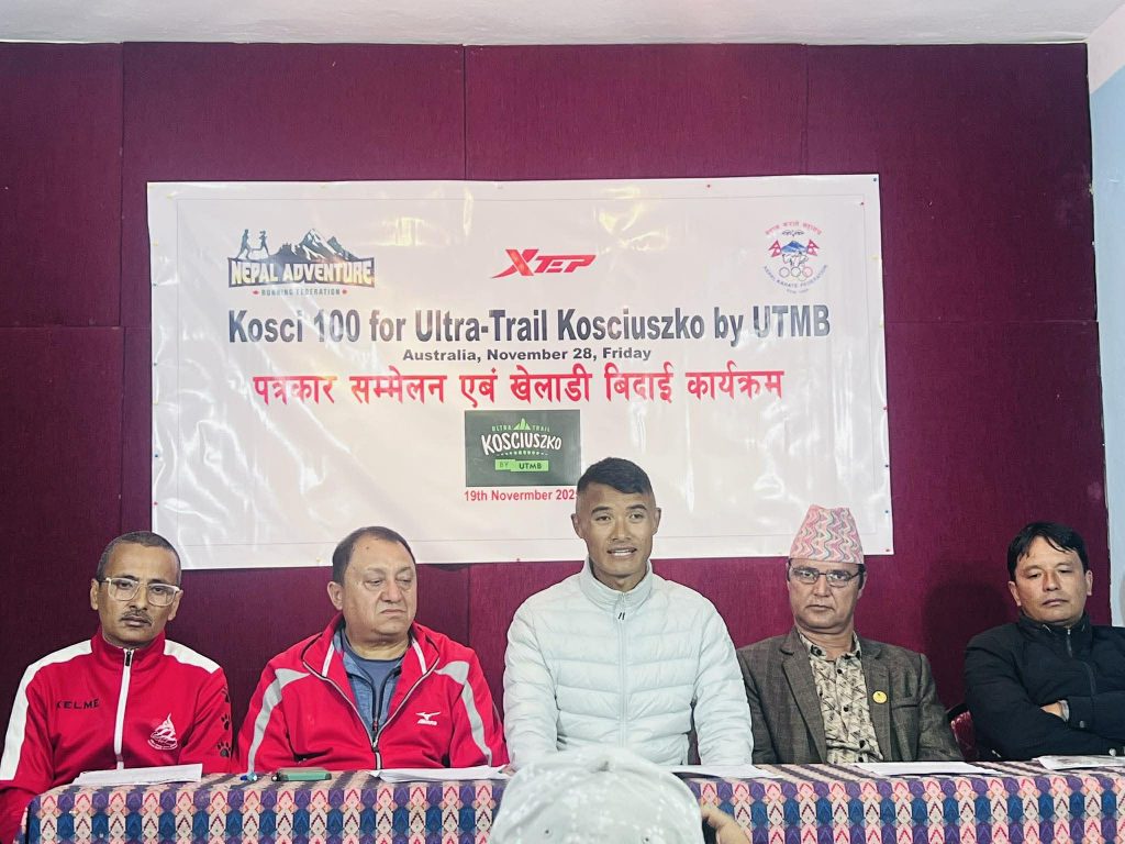 अल्ट्रा रनर दाबाले अष्ट्रेलियामा हुने अल्ट्रा ट्रेल रनमा भाग लिने