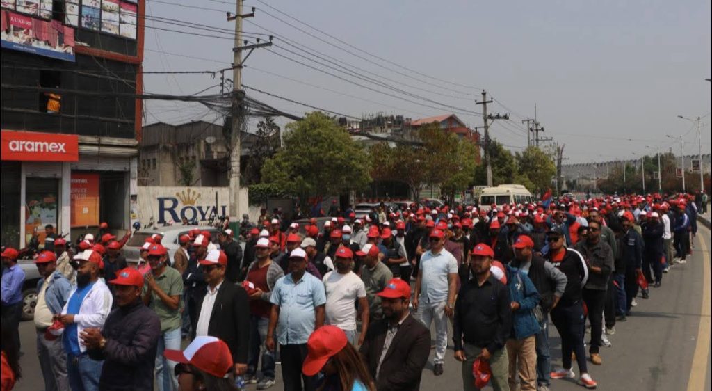 नेकपा एमालेद्वारा काठमाडौँमा बृहत् शक्ति प्रदर्शन: ६० हजार बढी जनसहभागीता हुने