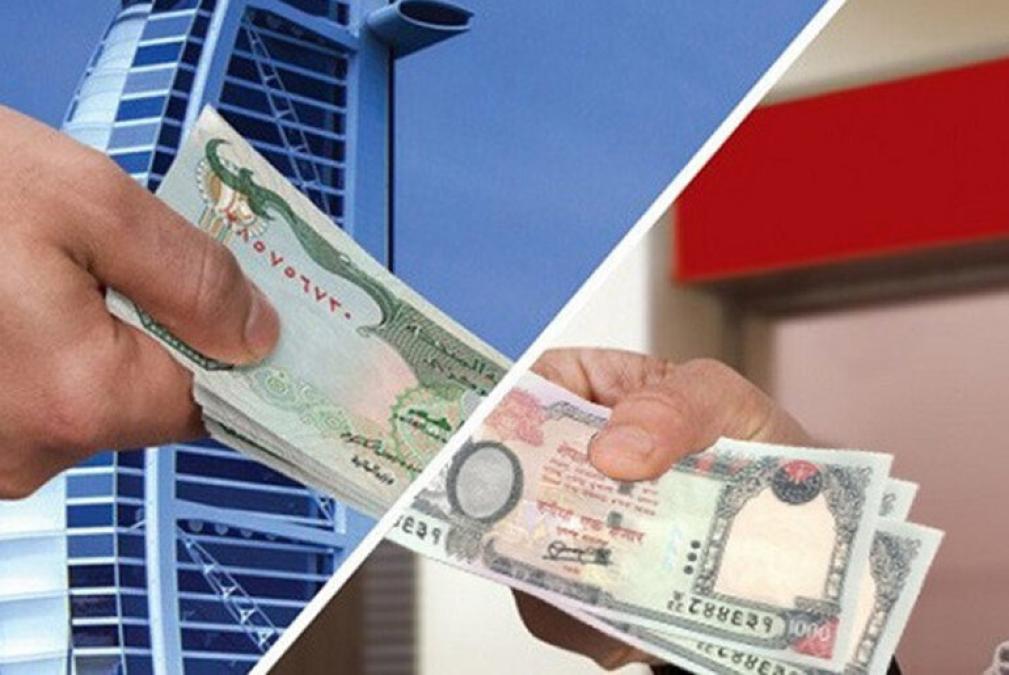 रेमिट्यान्स आप्रवाहमा ३५ प्रतिशतको वृद्धि, तीन महिनामा ५ खर्ब ५३ अर्ब भित्रियो