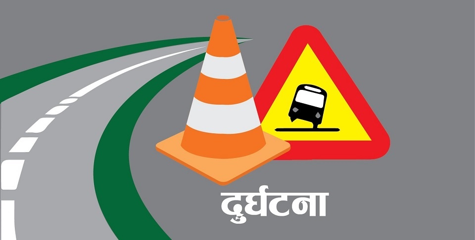जिपको ठक्करबाट घोडाघोडीमा एकको मृत्यु : तीन जना घाइते