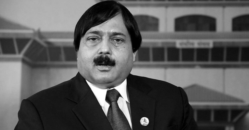 नेपाली कांग्रेसका नेता मोहम्मद अफताब आलमको निधन