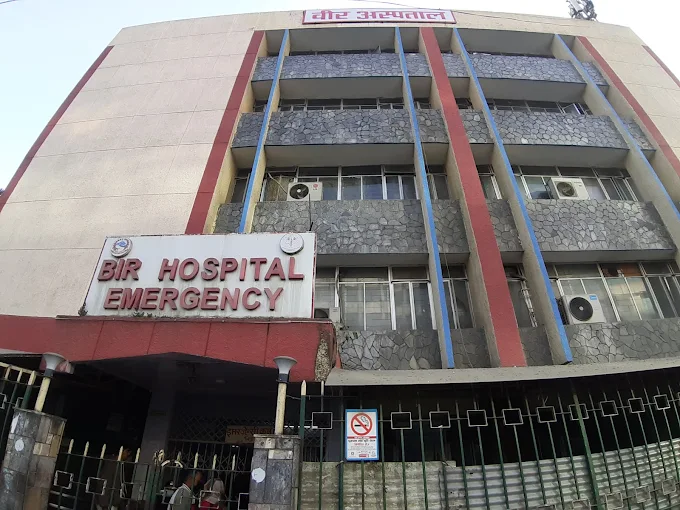 वीर अस्पतालमा श्वासप्रश्वास सम्बन्धी १० वटा भाइरसको परीक्षण