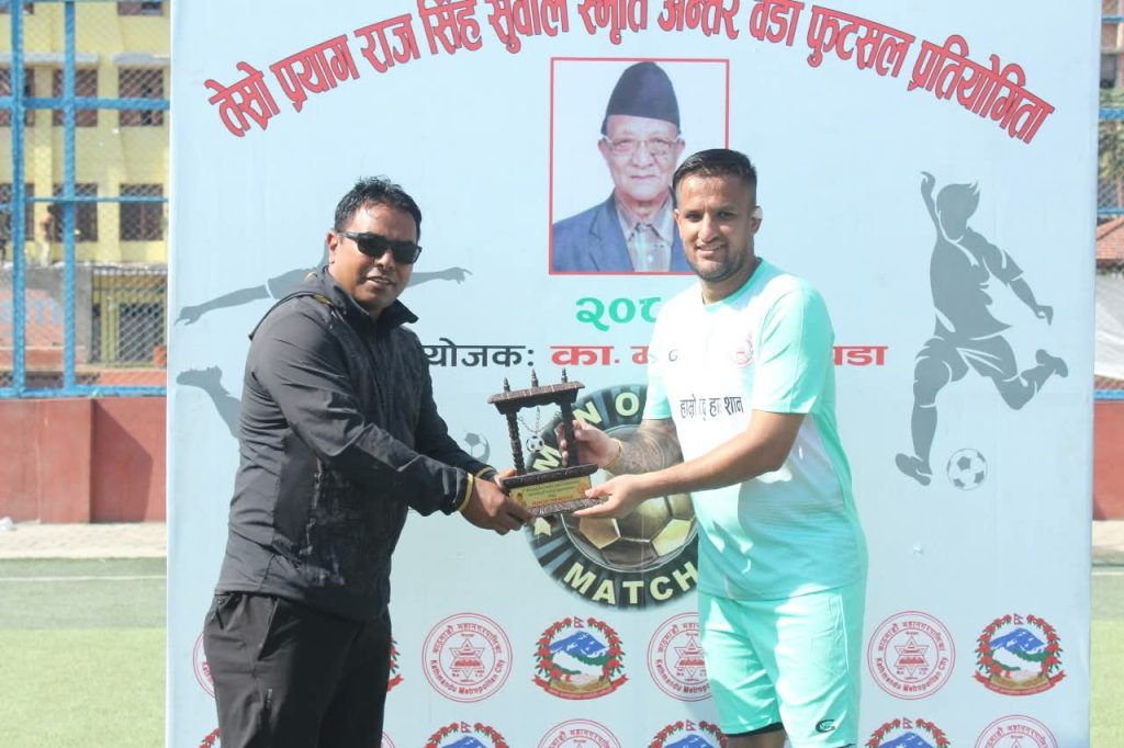 वडा ६, १३, १४ र २४ लाई सफलता