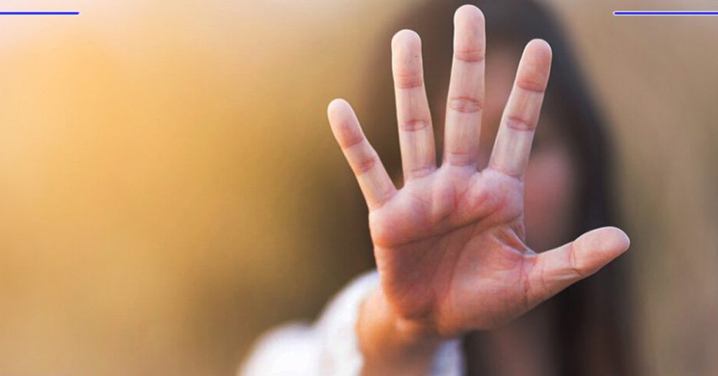 कोशी प्रदेशमा चार महिनामा लैङ्गिक हिंसाका २८६ मुद्दा दर्ता : जबरजस्ती करणीका घटना धेरै