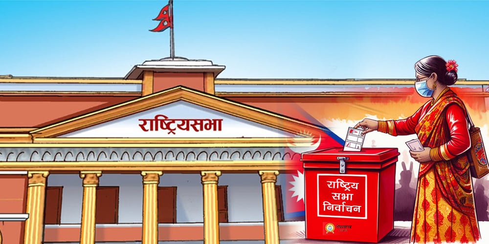 राष्ट्रियसभा सदस्य निर्वाचनका लागि आयोगद्वारा दलहरूसँग छलफल