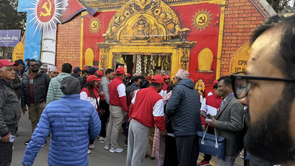 एमाले महाधिवेशनको बन्दसत्र केही ढिलो सुरु हुने, भृकुटीमण्डपको सुरक्षा कडा