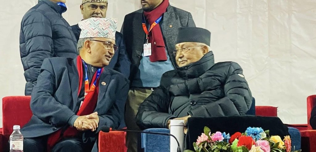 एमाले महाधिवेशन: नेतृत्व चयनका लागि आज बिहान ८ बजेपछि मतदान