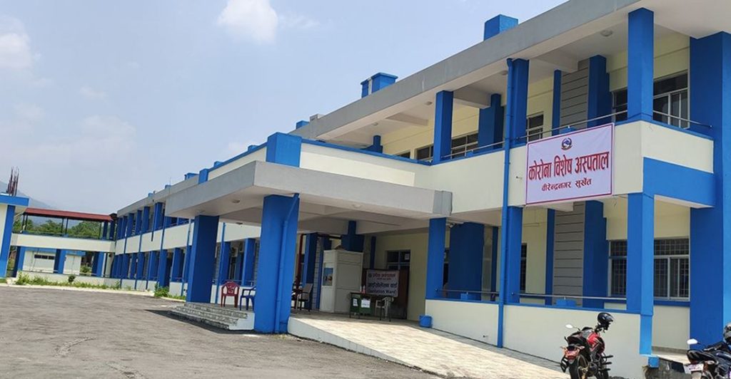 कर्णाली प्रदेश अस्पतालमा २५ लाख हिनामिना: लेखा अधिकृतसहित ३ जना दोषी ठहर