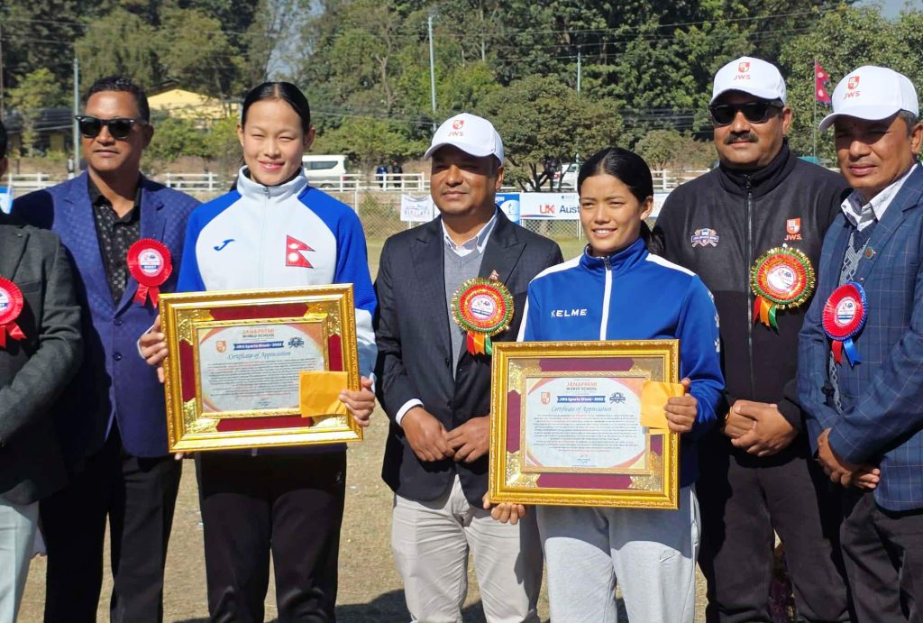 जनप्रेमीको खेलकुद सप्ताह सुरुः १८ सय विद्यार्थी प्रतिस्पर्धामा, दुई अन्तर्राष्ट्रिय खेलाडी सम्मानित