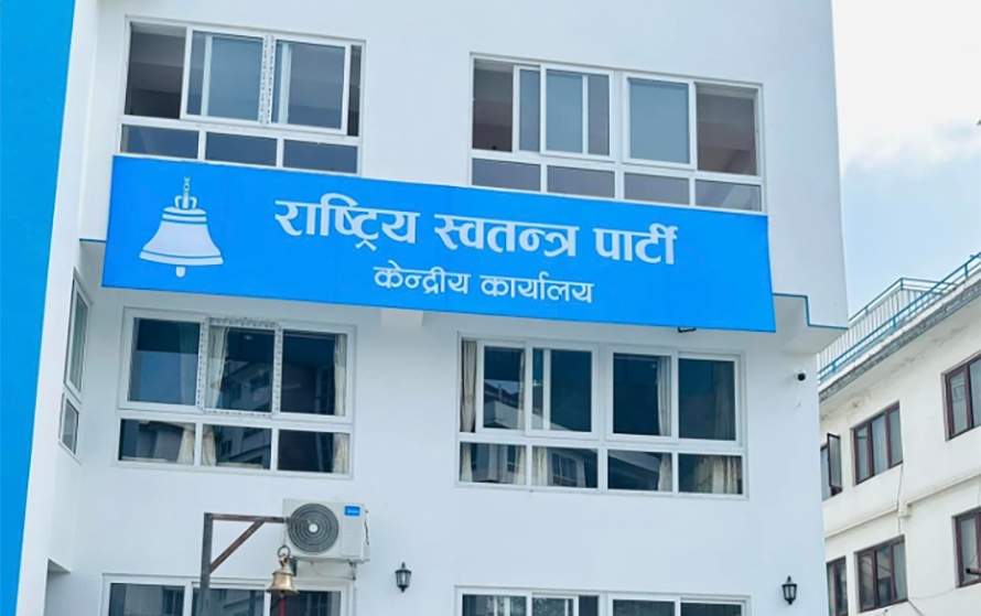 रास्वपाको बन्दसूची लोकप्रिय मत ल्याउनेहरू पछि धकेलिए, बालेन र उज्यालो नेपालको दबदबा