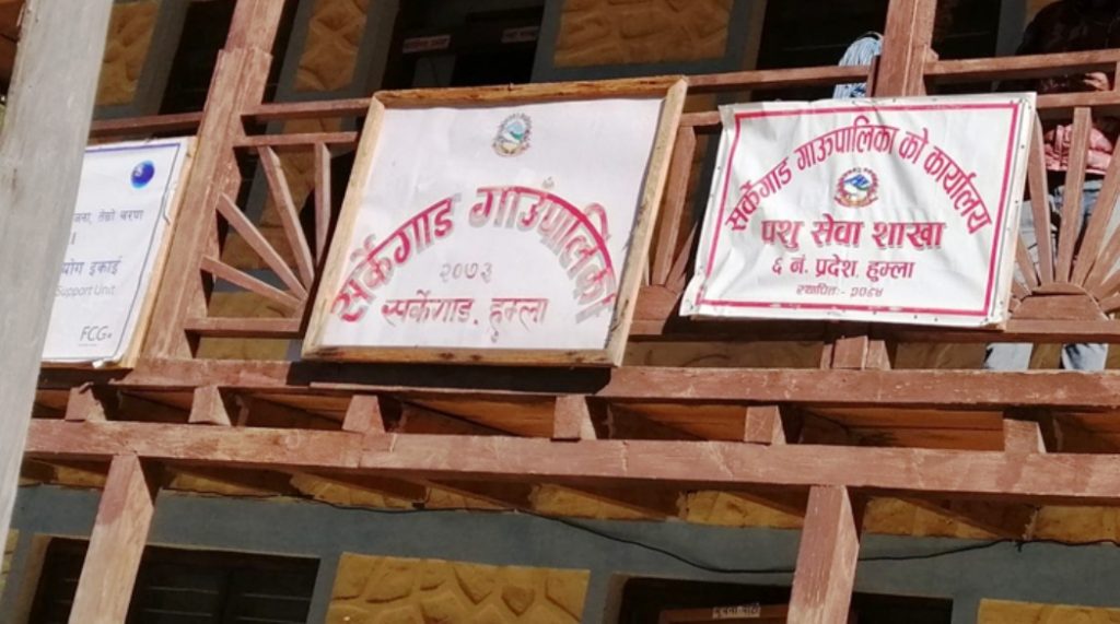 हुम्लाको सर्केगाडमा घरमाथि ढुङ्गा खस्दा ४ जना घाइते, एकको अवस्था गम्भीर