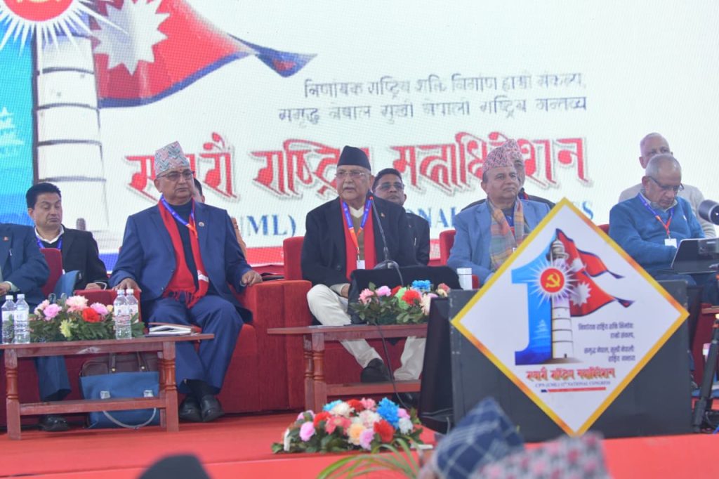 एमालेको केन्द्रीय कमिटीमा युवालाई प्राथमिकता: सबै क्लस्टरमा ४० वर्षमुनिका लागि कोटा प्रस्ताव