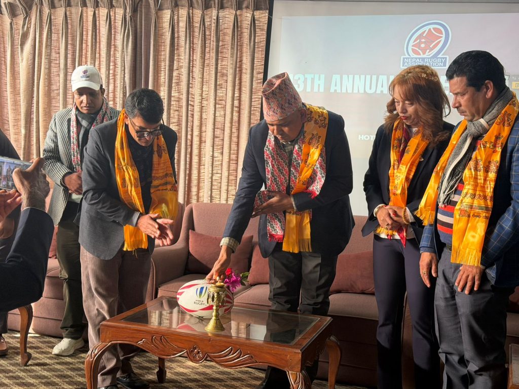 रग्बी सङ्घको वार्षिकोत्सवमा झन्डै डेढ करोडको बजेट पारित