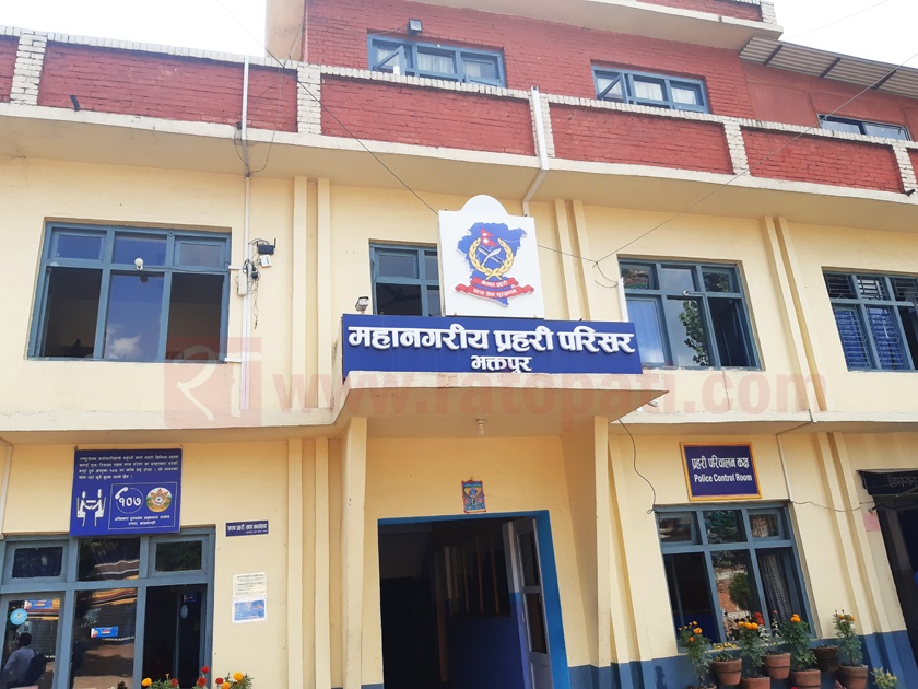 भक्तपुरमा एक महिनामा १४ जघन्य अपराध : ७१ आर्थिक र ६७ बैंकिङ कसुरका मुद्दा