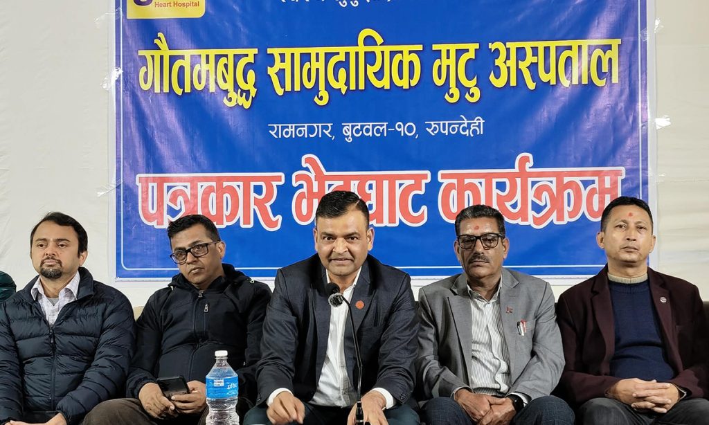 सरकारले १७ करोड भुक्तानी नदिएपछि माघ १ देखि निःशुल्क सेवा बन्द हुने चेतावनी