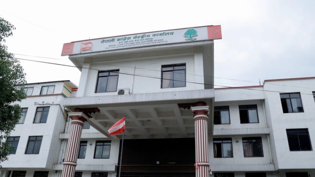 कांग्रेसको दोहोरो सर्कुलर: पुस ११ भित्र क्रियाशील सदस्यता टुङ्ग्याउन र मापदण्डअनुसार उम्मेदवार सिफारिस गर्न निर्देशन