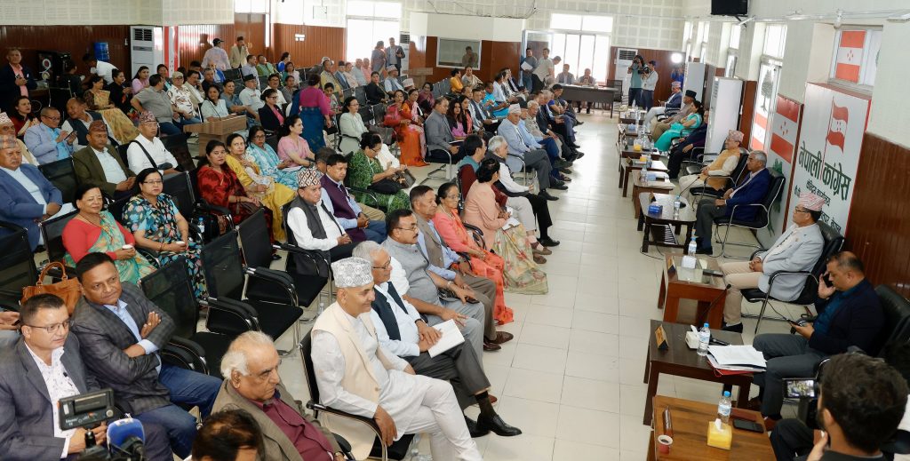 कांग्रेसको परिपत्र: पुस ११ भित्र क्रियाशील सदस्यताको विवरण केन्द्रमा पठाउन निर्देशन