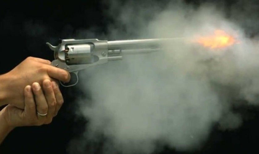 दाङको लमहीमा दिनदहाडै सुन पसलमा गोली प्रहार, पसल सञ्चालक घाइते