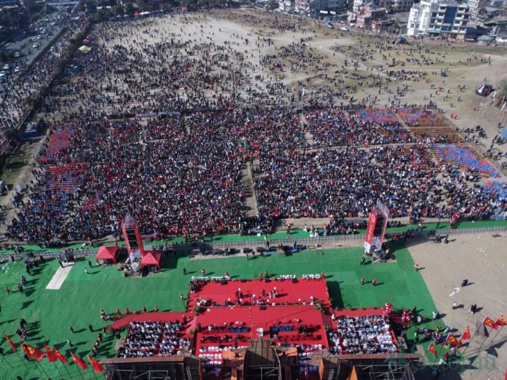 एमालेको ११औँ महाधिवेशन आजदेखि: भक्तपुरमा उर्लियो जनसागर, अध्यक्ष ओलीले रिमोटबाट उद्घाटन गर्ने