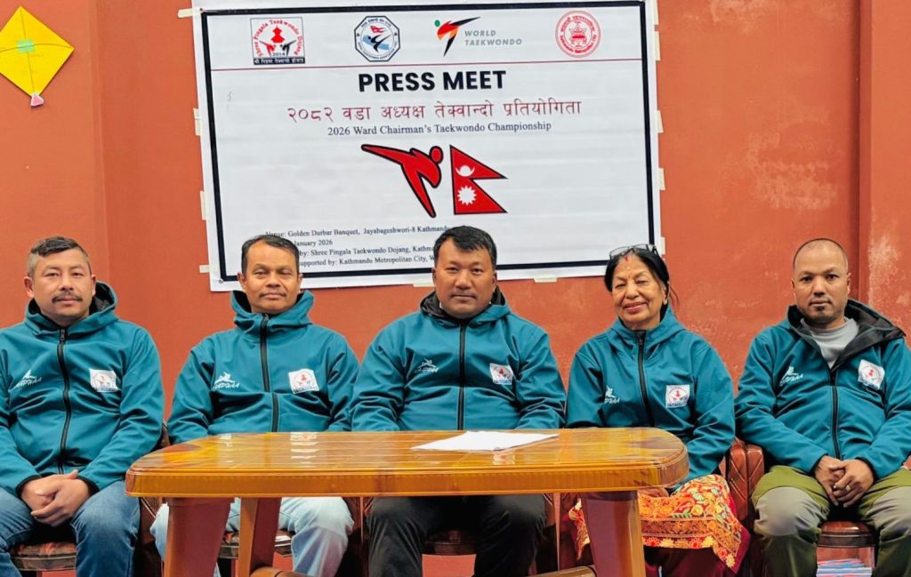 जयबागेश्वरीमा वडा अध्यक्ष तेक्वान्दो शनिबार