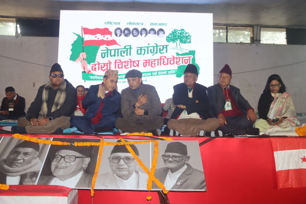 नेपाली कांग्रेस विभाजनको सङ्घारमा: सहमतिको ढोका बन्द, भृकुटीमण्डपमा मनोनयन दर्ता सुरु भएपछि ‘सानेपा’ रुष्ट