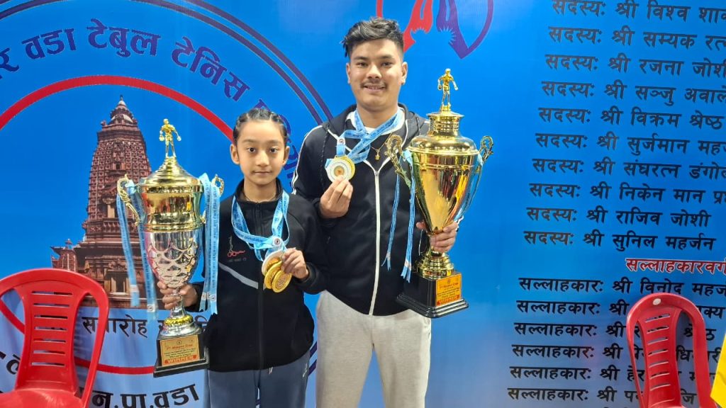 विपुल र अर्सना च्याम्पियन